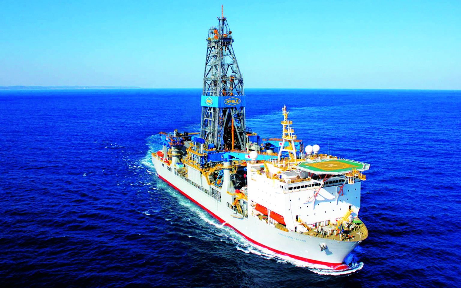 Road To First Oil: 4th ExxonMobil Drillship Arrives - INews Guyana