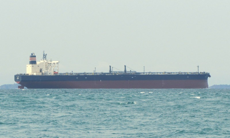 Oil tanker seized by US was falsely flying the Guyana flag -MARAD – INews Guyana