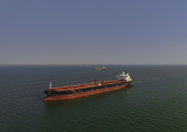 US seizes 2nd vessel off Venezuelan coast – officials – INews Guyana